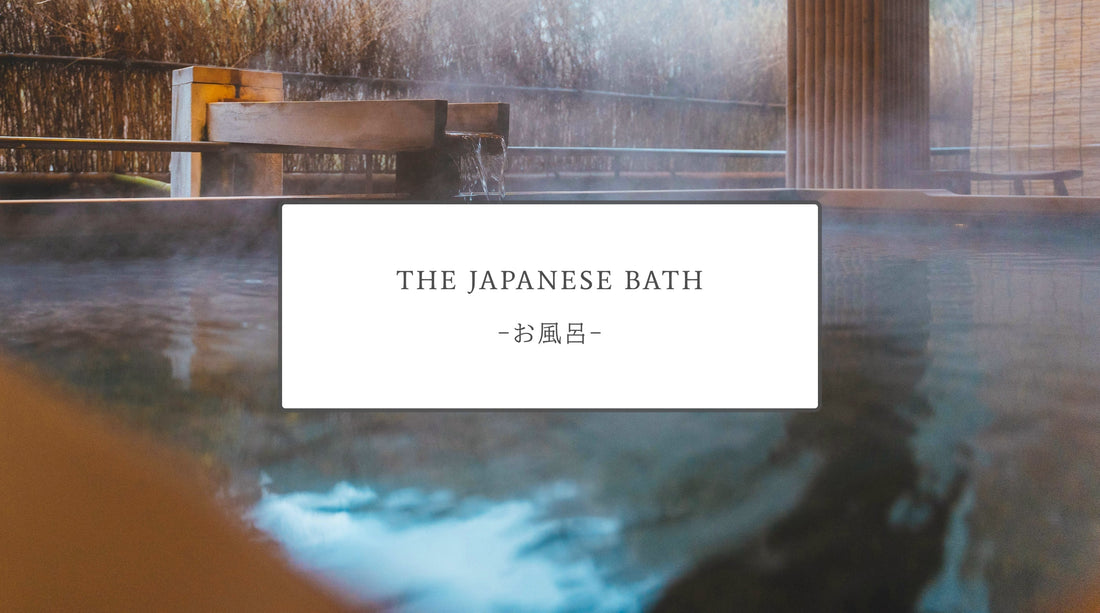 The Japanese Bath: A Ritual for Body and Mind